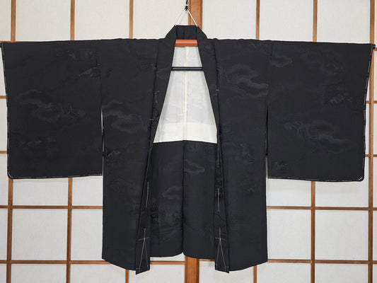 Yuden