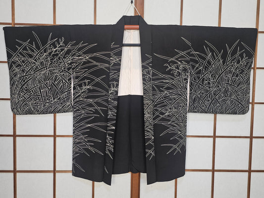 Kikyo