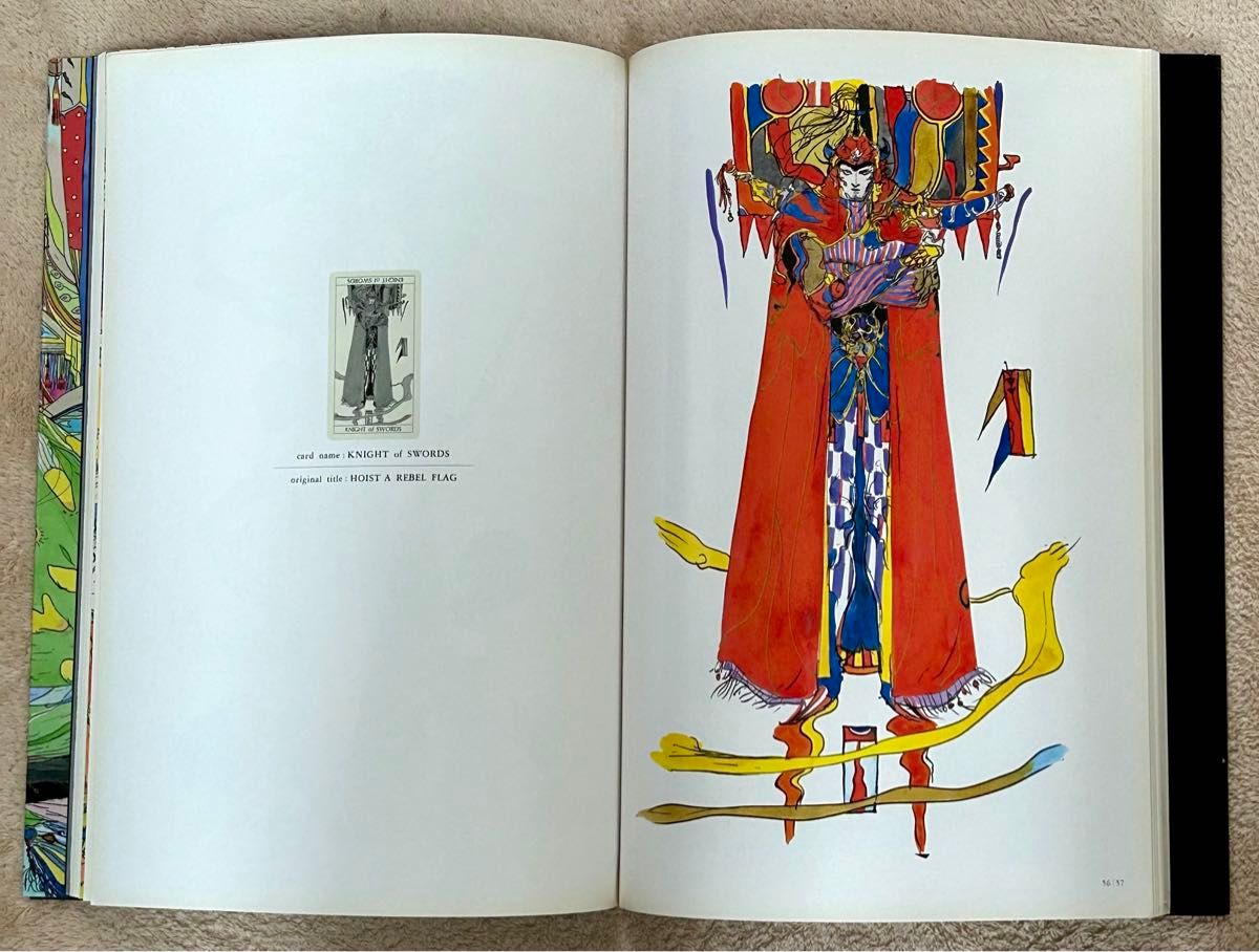 Amano Yoshitaka Tarot Card Artworks