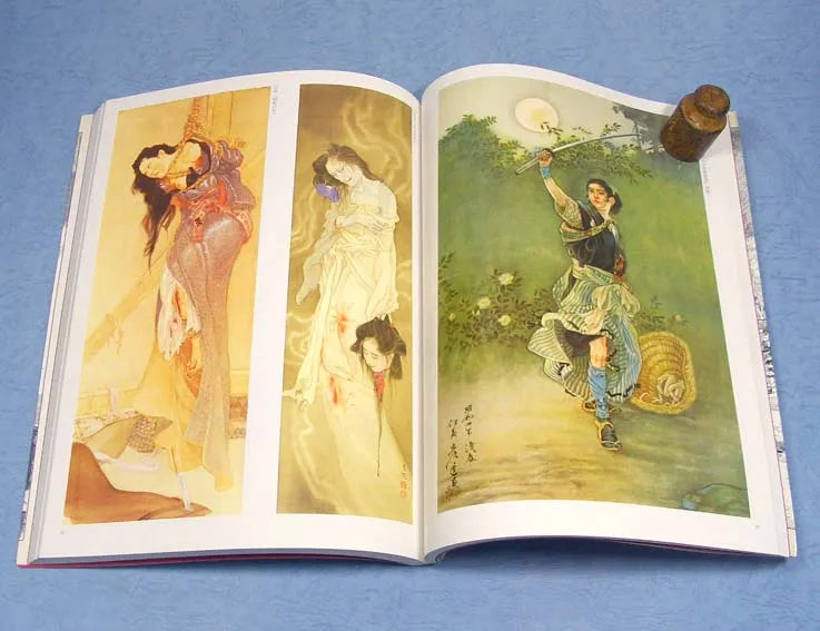 Hikozo Ito Illustrations