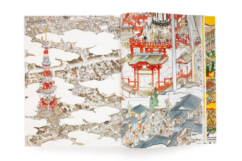 Akira Yamaguchi: The Big Picture
