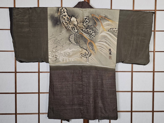 Suiryu