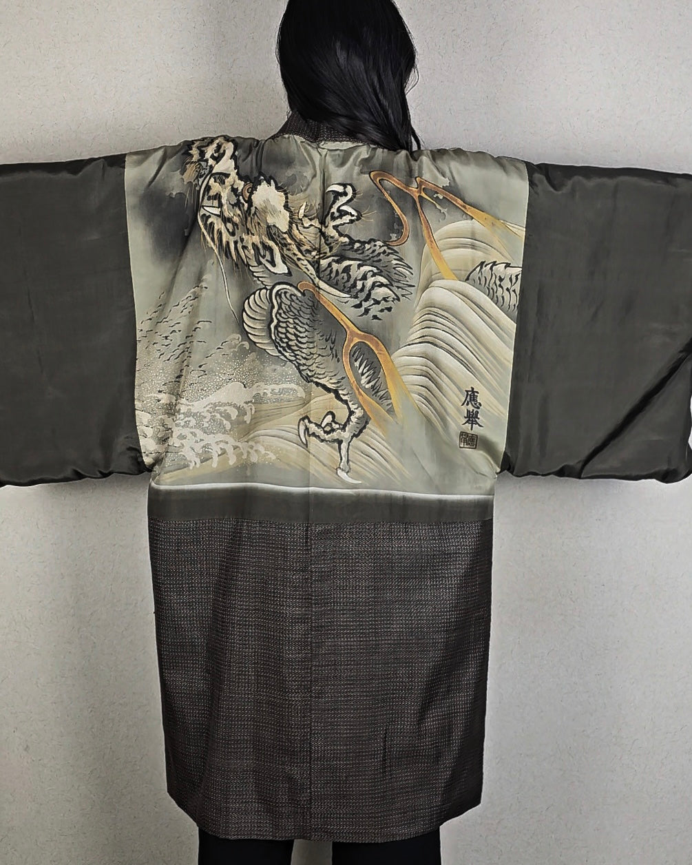 Suiryu