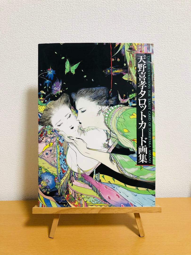 Amano Yoshitaka Tarot Card Artworks