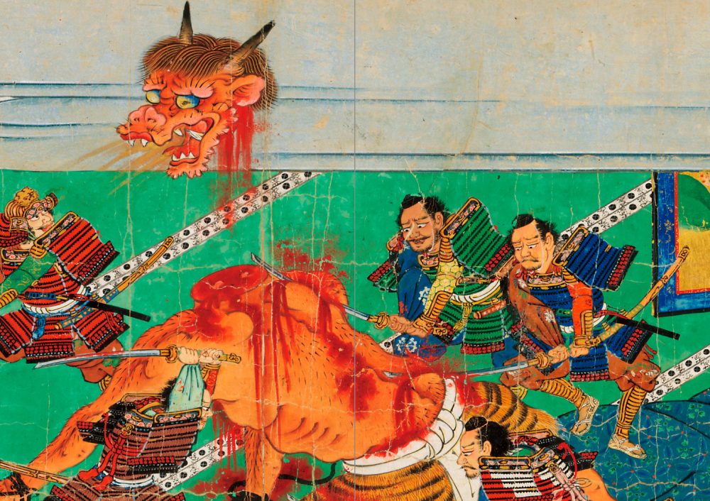 Japanese Art of Extraordinary Beings: A Genealogy of Dark Fantasy - Shoko Haruki