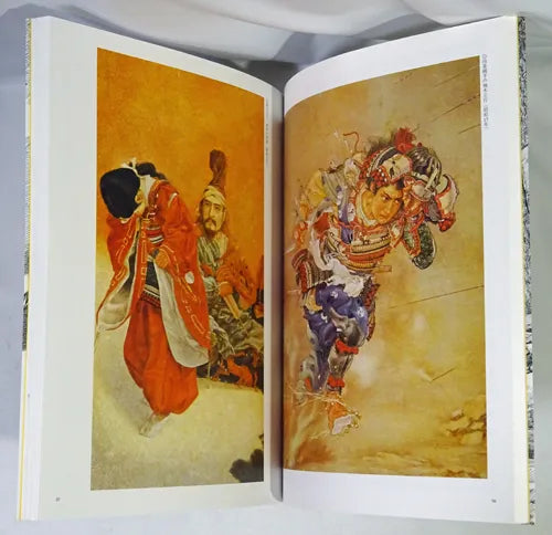 Hikozo Ito Illustrations