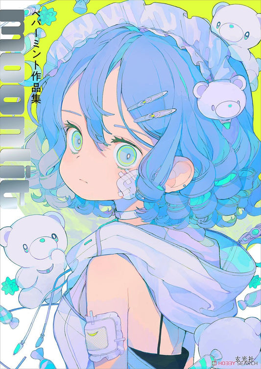 Moonlit - Peppermint Art Works