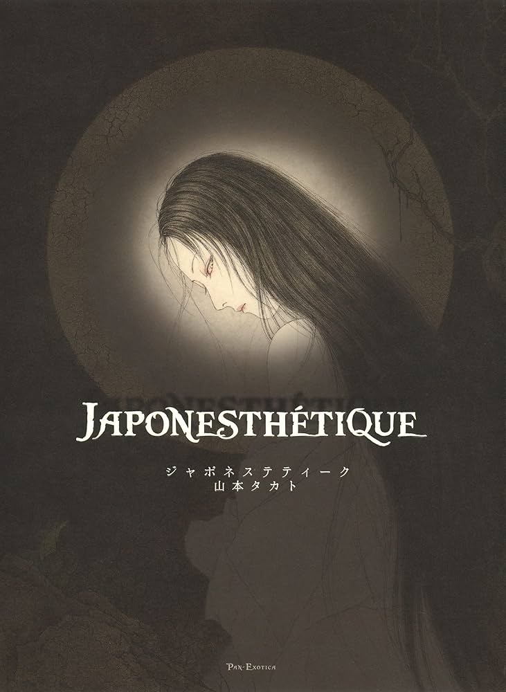 Japonesthetique - Takato Yamamoto