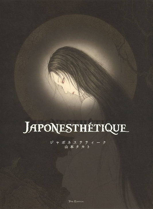 Japonesthetique - Takato Yamamoto