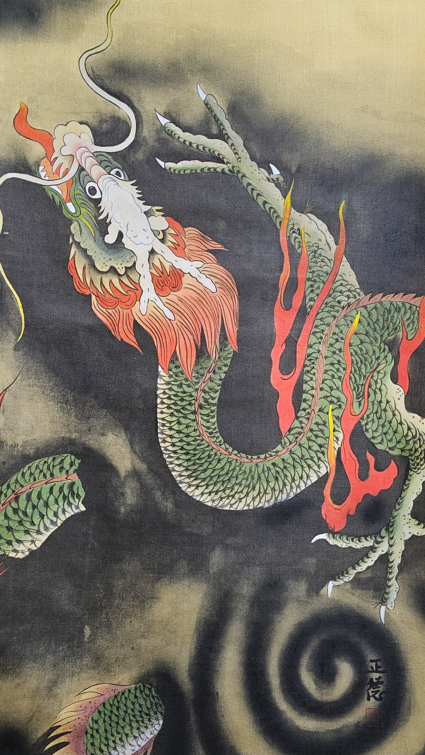 昇龍 by Shotoku