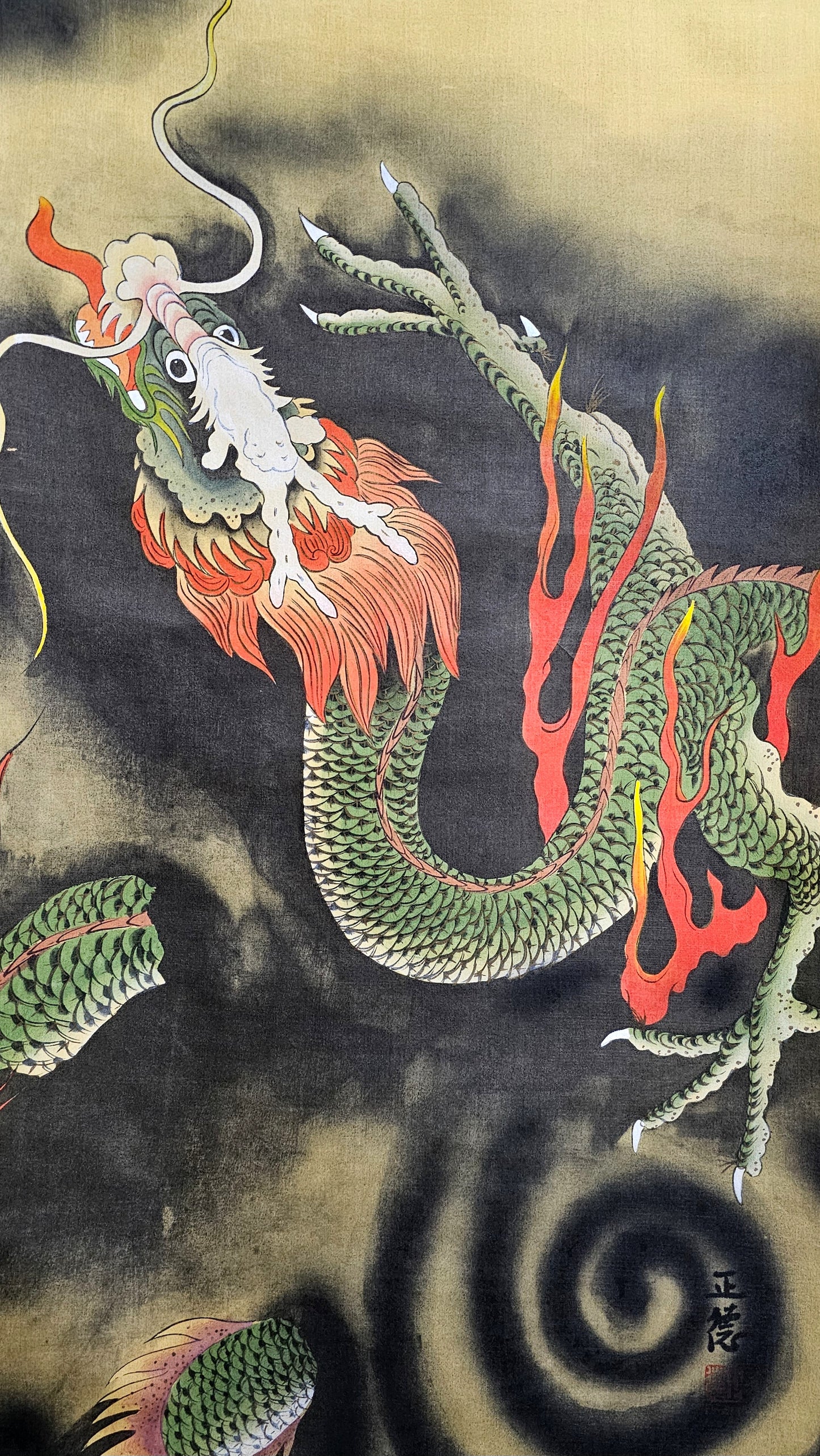 昇龍 by Shotoku