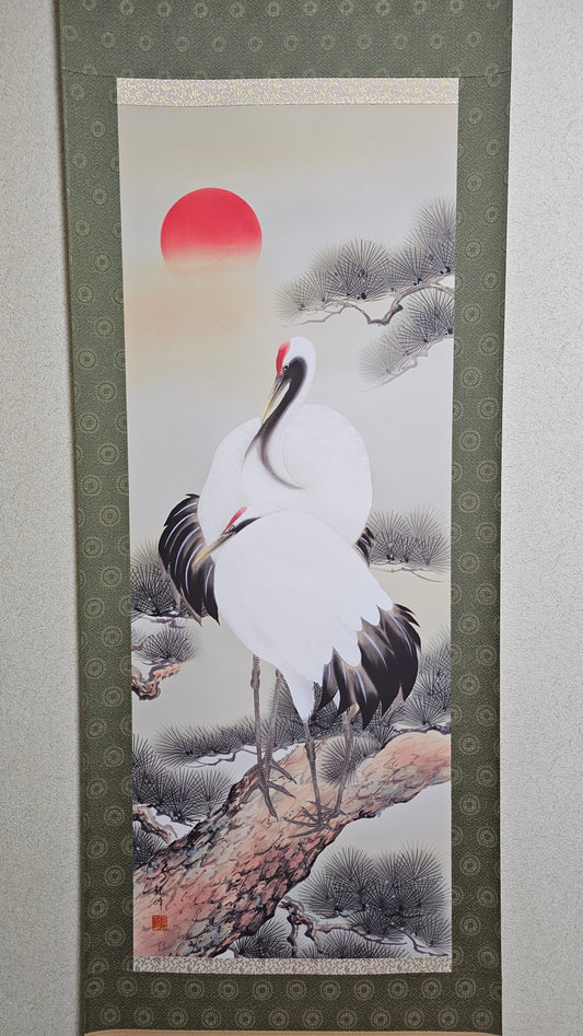 松上双鶴 by Kanpo Yamamura