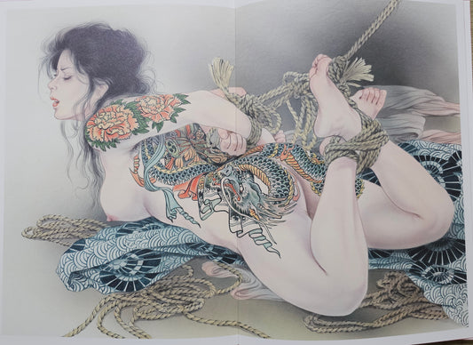 Shibari & Irezumi Art - Yoko/Kaname Kozuma