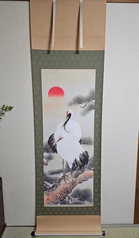 松上双鶴 by Kanpo Yamamura